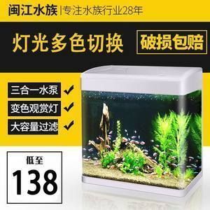 金魚缸適合放在客廳的哪個位置呢（金魚缸適合放在客廳的哪個位置呢圖片）