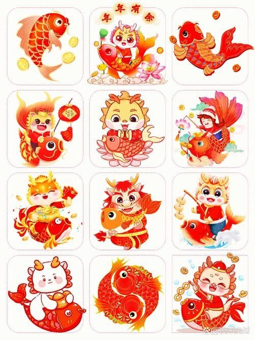 龍魚圖片壁紙可愛卡通