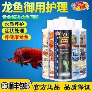 六角恐龍魚不吃東西怎么辦？：六角恐龍魚不吃東西可能由多種因素引起六角恐龍魚的水質問題
