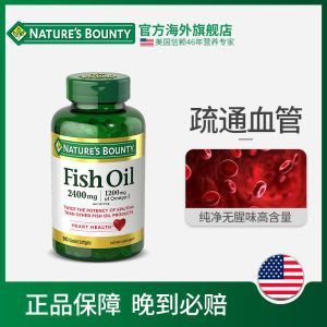 金龍魚急救藥：金龍魚急救藥治療時需要注意以下幾點預防措施 金龍魚急救藥：金龍魚急救藥治療時需要注意以下幾點預防措施 龍魚百科 第1張