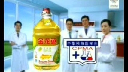 金龍魚急救藥：金龍魚急救藥治療時需要注意以下幾點預防措施 金龍魚急救藥：金龍魚急救藥治療時需要注意以下幾點預防措施 龍魚百科 第2張
