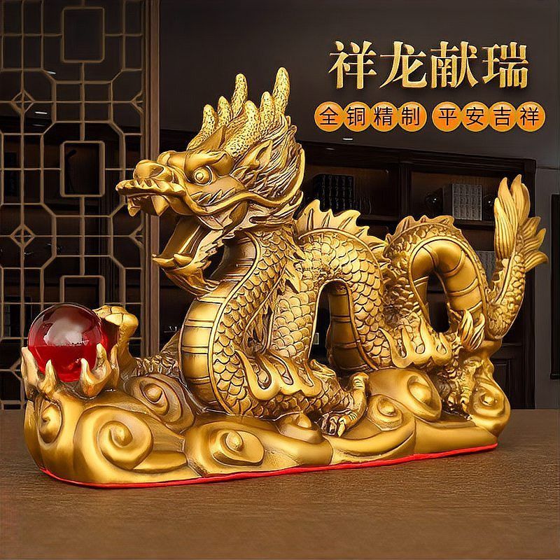 金屬材質龍擺件有哪些風格選擇？ 金屬材質龍擺件有哪些風格選擇？ 龍魚百科 第4張