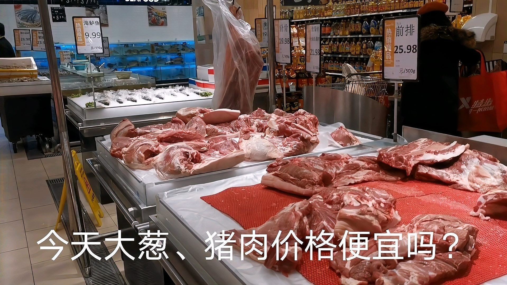 購買時需要注意哪些細(xì)節(jié)？