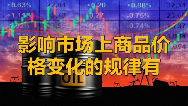 購買時需要注意哪些細(xì)節(jié)？