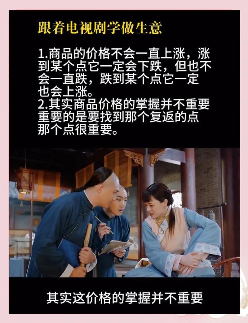 購買時需要注意哪些細(xì)節(jié)？