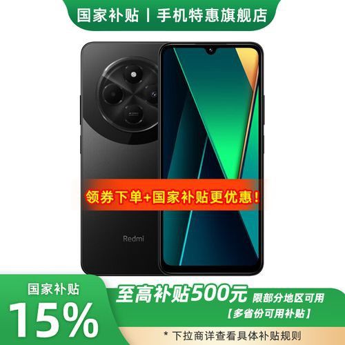 購買時需要注意哪些細(xì)節(jié)？