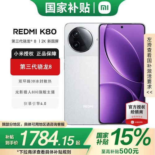 購買時需要注意哪些細(xì)節(jié)？
