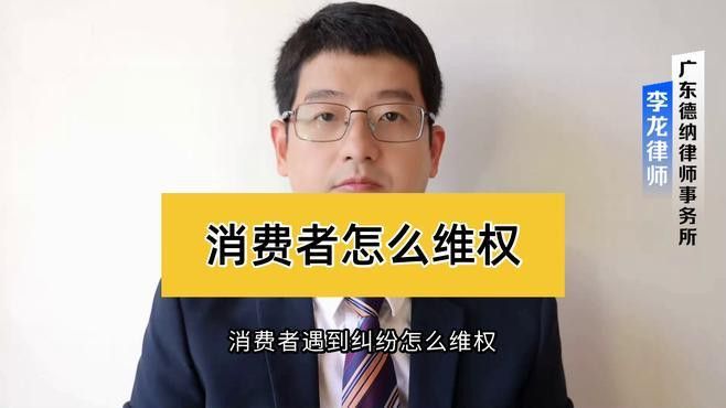 購買時需要注意哪些細(xì)節(jié)？