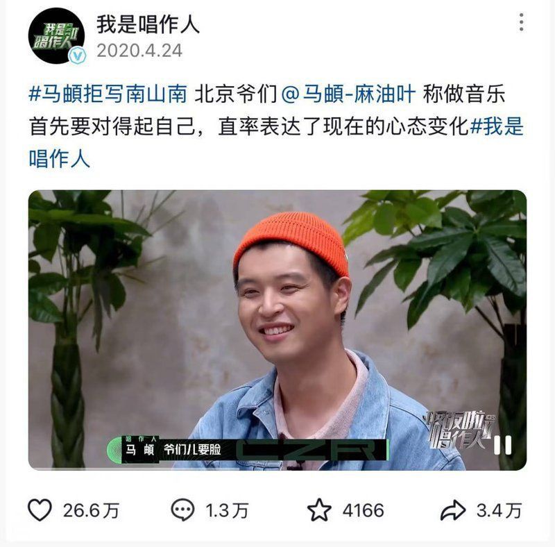 賽級北京人什么意思 龍魚百科 第2張 賽級北京人什么意思 賽級北京人什么意思 龍魚百科 第2張