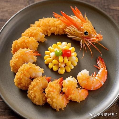 金龍魚圖案擺盤大全