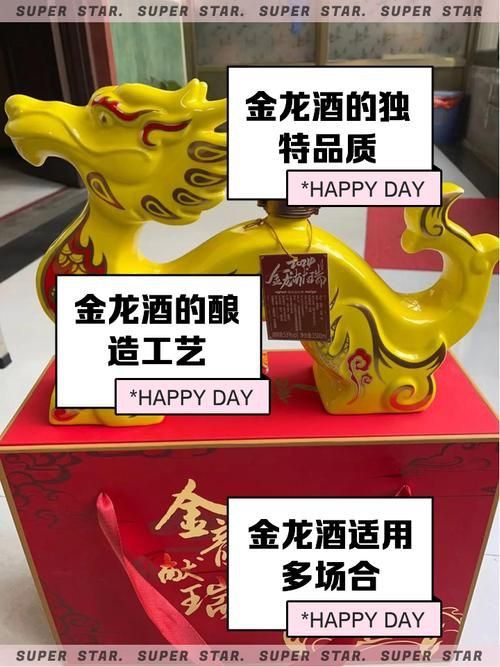 賽級金龍價格表和圖片 龍魚百科 第11張 賽級金龍價格表和圖片 賽級金龍價格表和圖片 龍魚百科 第11張