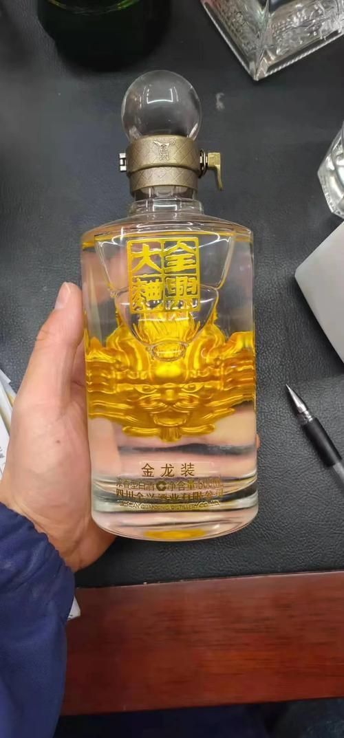 賽級金龍價格表和圖片 龍魚百科 第18張 賽級金龍價格表和圖片 賽級金龍價格表和圖片 龍魚百科 第18張