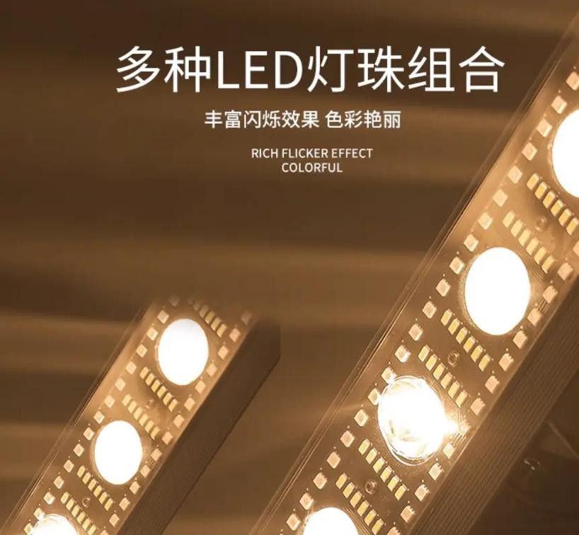 三七色LED燈有哪些型號(hào)推薦？ 三七色LED燈有哪些型號(hào)推薦？ 龍魚百科 第3張