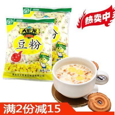 龍魚眼睛上有一點白霧：龍魚的眼睛上出現白霧怎么辦