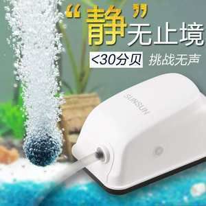 關(guān)于金龍魚的唯美句子（關(guān)于金龍魚的唯美句子有哪些？）