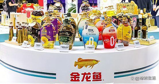 河北男子吃金龍魚死亡