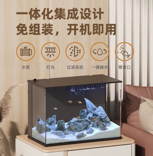 老魚匠魚缸算什么檔次