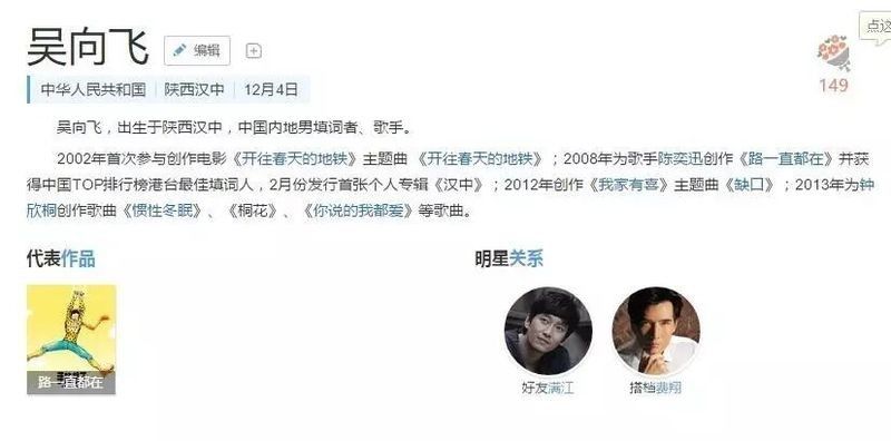 龍魚指甲的產品怎么樣 龍魚指甲的產品怎么樣 龍魚百科