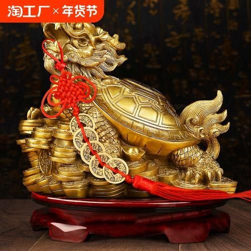 龍龜擺放位置有具體圖示嗎？