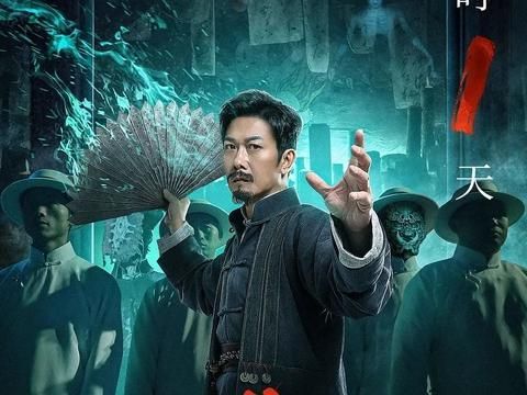 龍魚鎮怪談:《龍云鎮怪談》影評 龍魚百科 第3張 龍魚鎮怪談:《龍云鎮怪談》影評 龍魚鎮怪談:《龍云鎮怪談》影評 龍魚百科 第3張