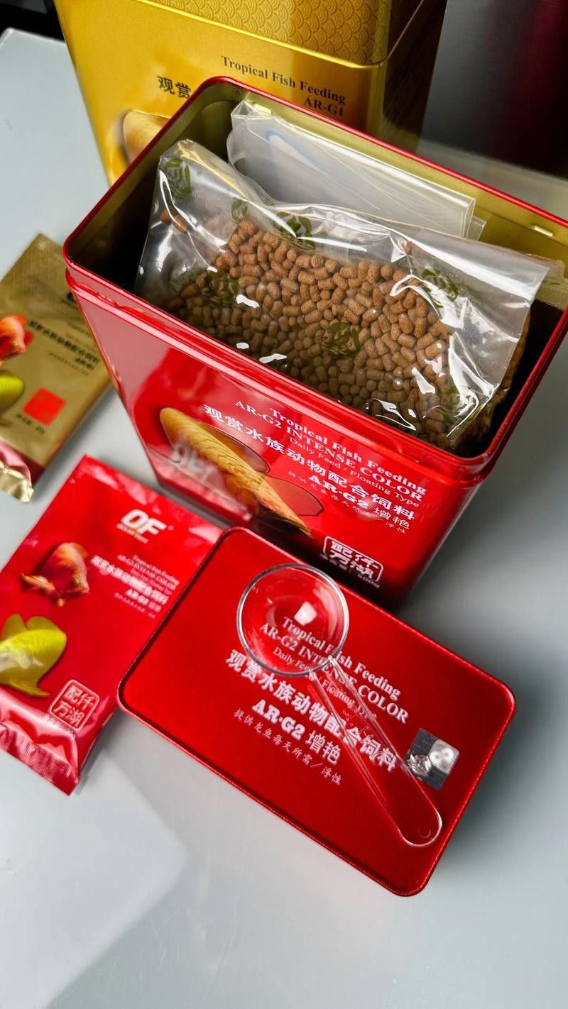 紅龍魚哪個品牌的飼料最好？ 紅龍魚哪個品牌的飼料最好？ 龍魚百科 第3張