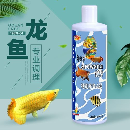 龍魚專用魚藥有哪些推薦品牌？