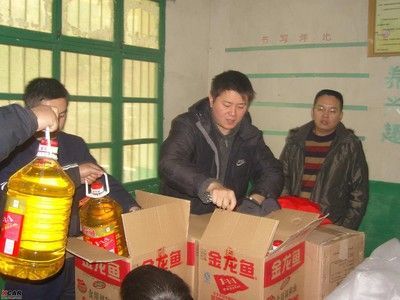 金龍魚陳總：關于金龍魚陳總的信息搜索結果中并未提供具體信息 金龍魚陳總：關于金龍魚陳總的信息搜索結果中并未提供具體信息 龍魚百科 第2張