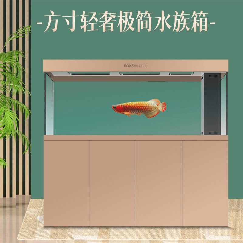 博龍魚缸怎么樣
