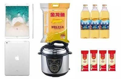 金龍魚藍色【金龍魚為什么會有藍色底色？】