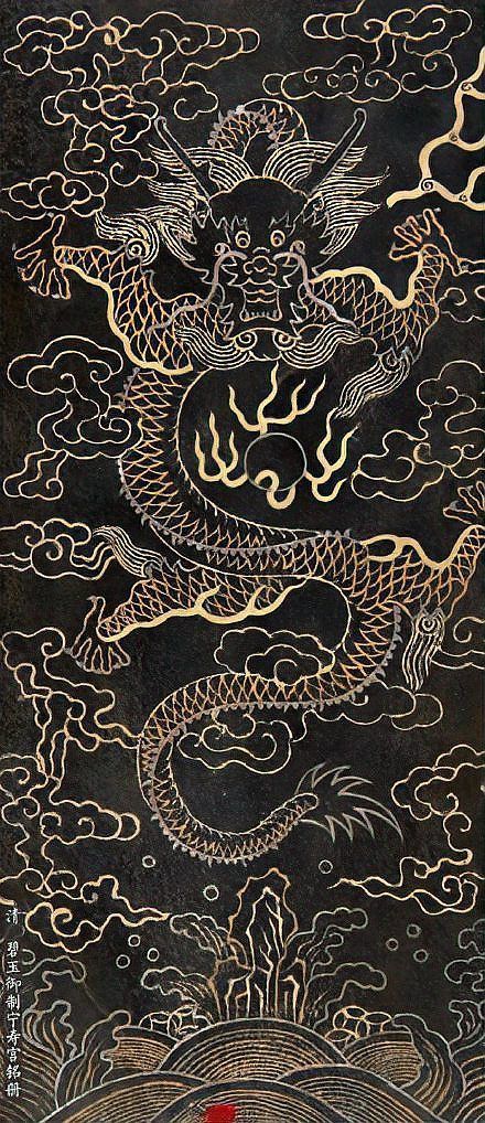 龍的圖片壁紙 龍魚百科 第20張 龍的圖片壁紙 龍的圖片壁紙 龍魚百科 第20張