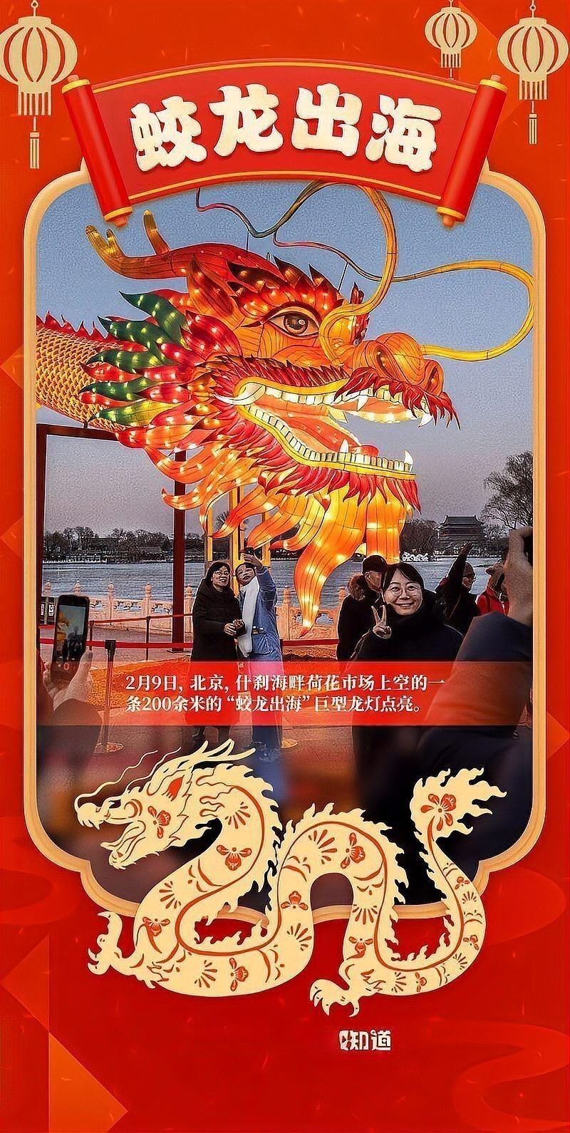 龍的圖片壁紙 龍魚百科 第22張 龍的圖片壁紙 龍的圖片壁紙 龍魚百科 第22張