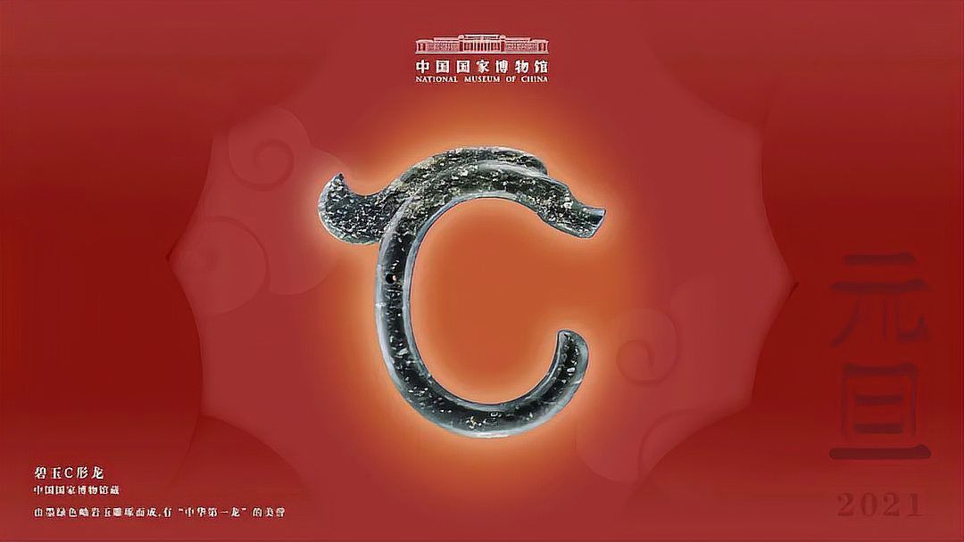 龍的圖片壁紙 龍魚百科 第24張 龍的圖片壁紙 龍的圖片壁紙 龍魚百科 第24張