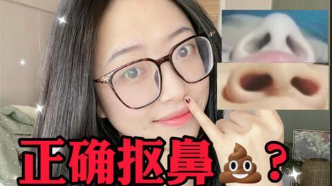 龍魚鼻孔變大怎么回事:龍魚鼻孔變大可能是由于多種原因引起的 龍魚百科 第1張 龍魚鼻孔變大怎么回事:龍魚鼻孔變大可能是由于多種原因引起的 龍魚鼻孔變大怎么回事:龍魚鼻孔變大可能是由于多種原因引起的 龍魚百科 第1張