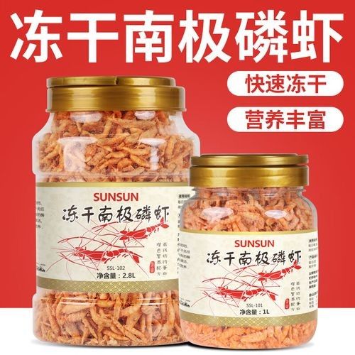 龍魚 烏龜糧