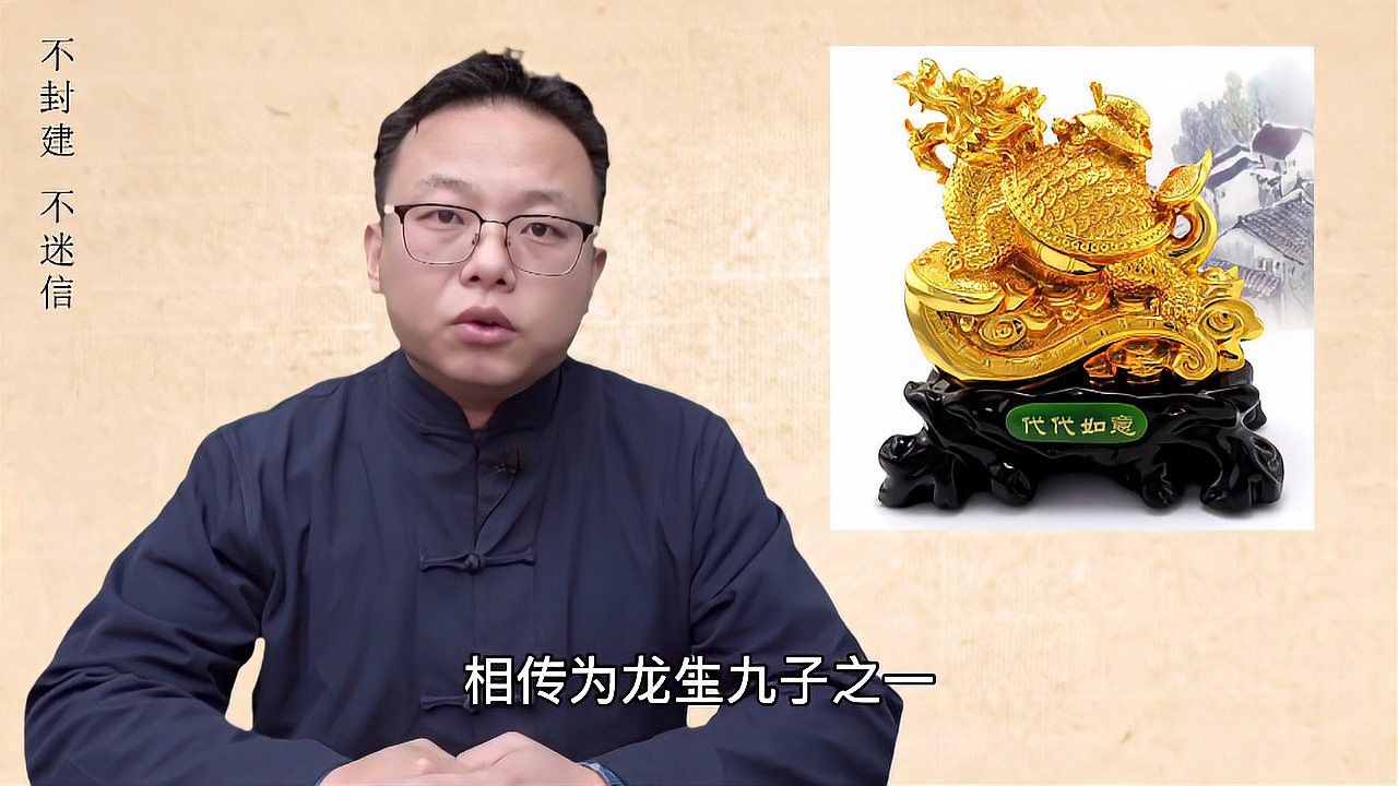 龍龜有哪些收藏價(jià)值？ 龍龜有哪些收藏價(jià)值？ 龍魚百科 第1張