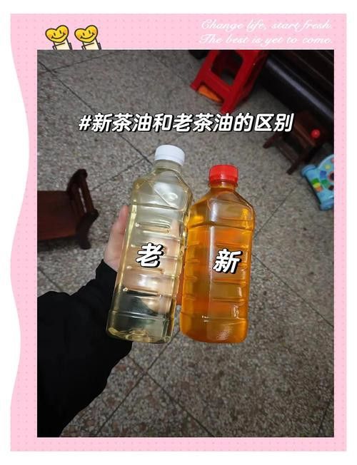 礦物油和白茶油有什么區(qū)別？
