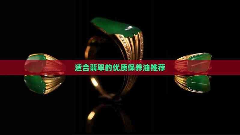 礦物油和白茶油有什么區(qū)別？