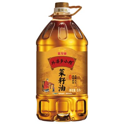 紅龍魚的養殖方法大全圖片欣賞（紅龍魚的養殖方法大全圖片欣賞視頻） 紅龍魚的養殖方法大全圖片欣賞（紅龍魚的養殖方法大全圖片欣賞視頻） 龍魚百科