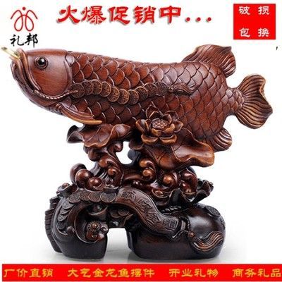 辦公室養(yǎng)金龍魚養(yǎng)幾條風(fēng)水好（辦公室養(yǎng)金龍魚的6大風(fēng)水禁忌_辦公桌上養(yǎng)魚好不好）