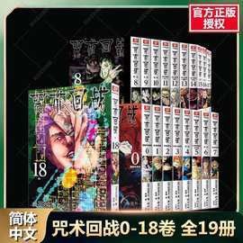 《風(fēng)水龍生》有實(shí)體書嗎？ 《風(fēng)水龍生》有實(shí)體書嗎？ 龍魚百科 第3張