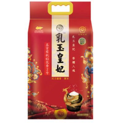 藍色金龍魚香煙多少錢一包：藍色金龍魚香煙多少錢一包藍色金龍魚香煙多少錢一包
