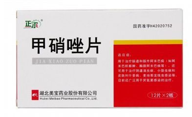 龍魚甲硝唑片治療龍魚內(nèi)寄：甲硝唑片治療龍魚內(nèi)寄