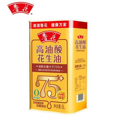 紅龍魚游動時身體抽搐怎么回事：紅龍魚抽搐怎么辦