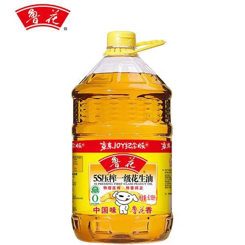 紅龍魚游動時身體抽搐怎么回事：紅龍魚抽搐怎么辦