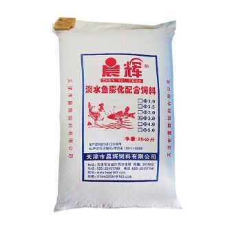 魚友推薦的刀魚飼料品牌：刀魚飼料品牌推薦 魚友推薦的刀魚飼料品牌：刀魚飼料品牌推薦 龍魚百科 第6張