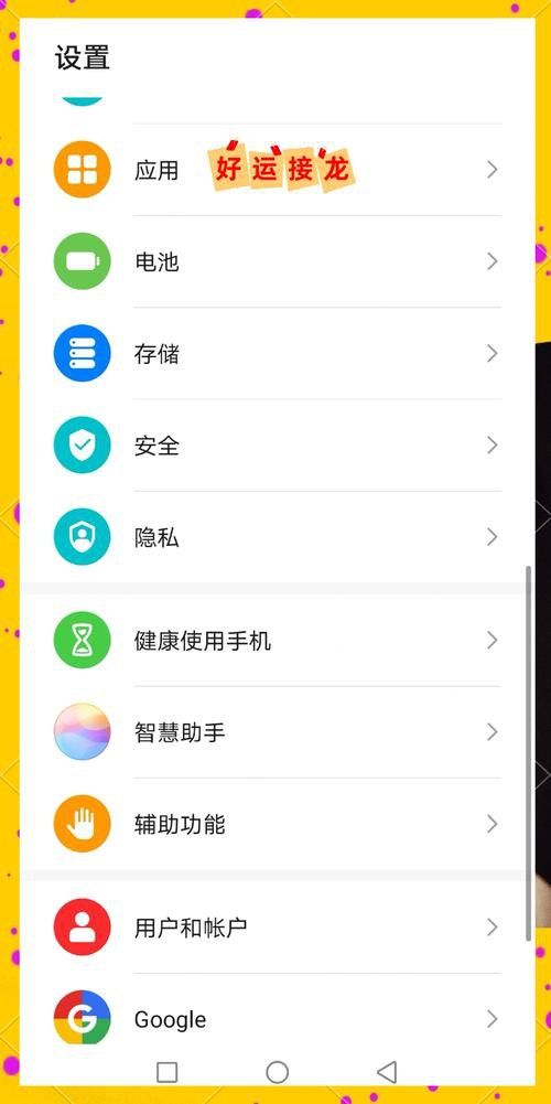 有沒有更簡潔的搜索方法？