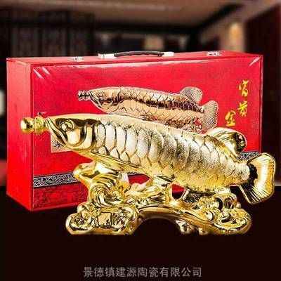 金龍魚一條多少錢金色（金色的金龍魚價格一般多少錢）