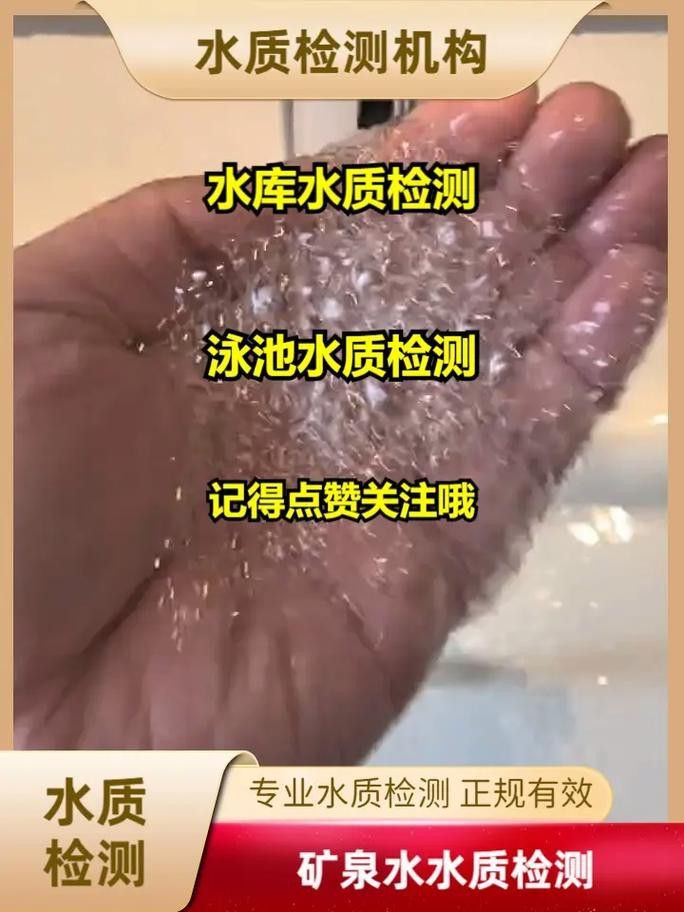 紅龍魚白天趴缸晚上好怎么回事啊圖片