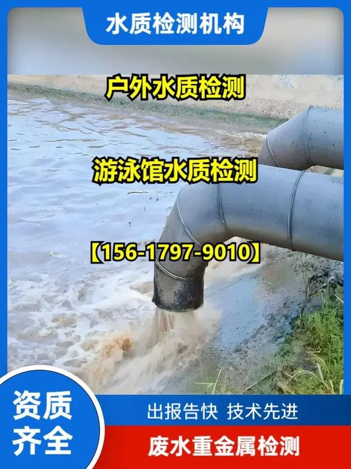 紅龍魚白天趴缸晚上好怎么回事啊圖片