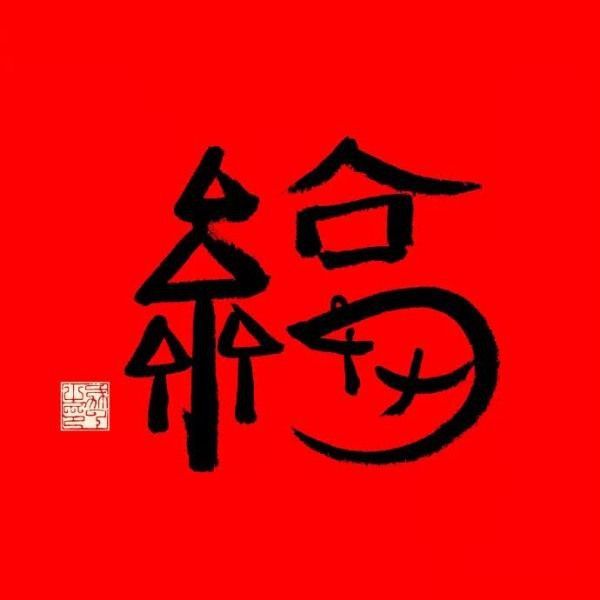 金槍魚生吃真實感覺